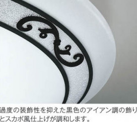 ߾ KOIZUMI LED AH37446L ħ̿