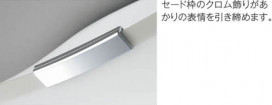 ߾ KOIZUMI LED AH37459L ħ̿