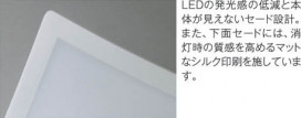 ߾ KOIZUMI LED AH37459L ħ̿