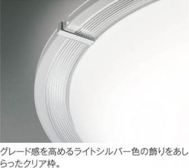 ߾ KOIZUMI LED AH37462L ħ̿