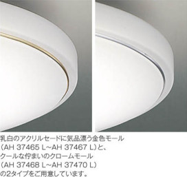 ߾ KOIZUMI LED AH37466L ħ̿