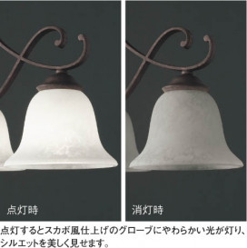 KOIZUMI APN685069 ̿1