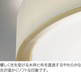 ߾ KOIZUMI LED AH37476L ħ̿