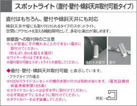 KOIZUMI ASE440348 ̿1