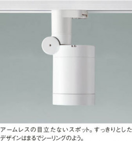 KOIZUMI ASE640170 ̿2