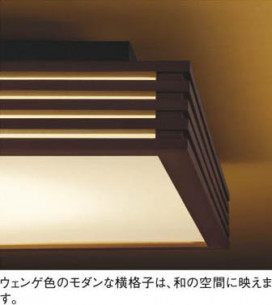 ߾ KOIZUMI LED AH37640L ħ̿