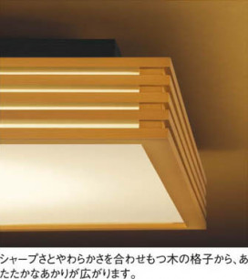 ߾ KOIZUMI LED AH37642L ħ̿