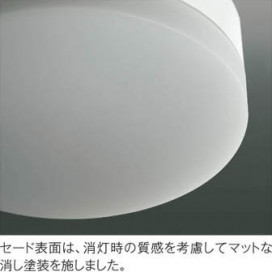 ߾ KOIZUMI LED AH38327L ħ̿