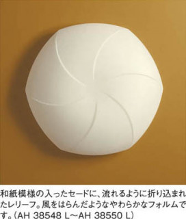 ߾ KOIZUMI LED AH38549L ħ̿