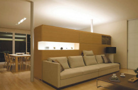 ߾ KOIZUMI LED AL37223L ܹ̿