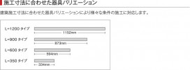 ߾ KOIZUMI LED AL37223L 