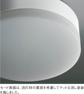 KOIZUMI LEDɱɼ AUE638003 ̿3