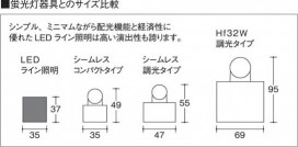 ߾ KOIZUMI LED AL37249L 