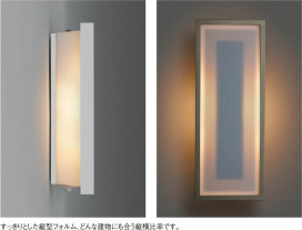 KOIZUMI LEDɱ֥饱å AUE647004 ̿3