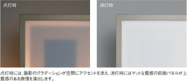 KOIZUMI LEDɱ֥饱å AUE647006 ̿2