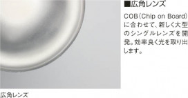 KOIZUMI LED ɱɼⵤ̩饤 AUE651009 ̿3