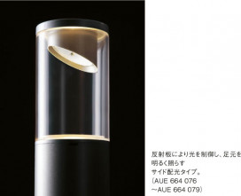 KOIZUMI AUE664076 ̿1