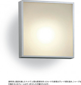 KOIZUMI AUN646056 ̿1