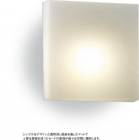 KOIZUMI AUN646057 ̿1