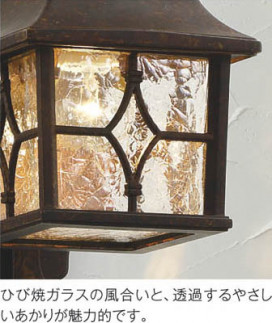߾ KOIZUMI LEDɱ֥饱å AU37720L ħ̿