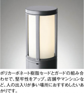 KOIZUMI AUN664065 ̿1