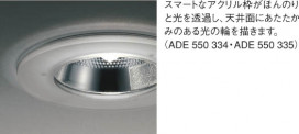 KOIZUMIADE550334 ̿4