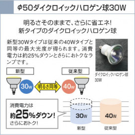 KOIZUMIAHE970049 ̿5