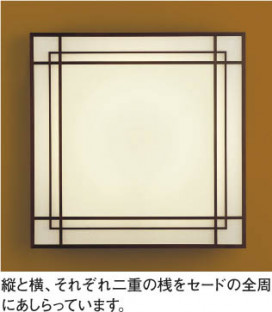 KOIZUMIAHN635408 ̿1