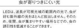 KOIZUMIAUE650316 ̿3