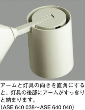 KOIZUMIASE640039 ̿1