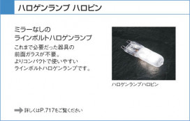 KOIZUMIASE640039 ̿4