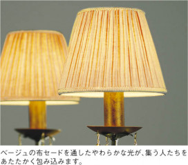 KOIZUMIAAE580122 ̿3