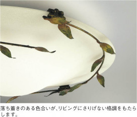 KOIZUMIAHE670037 ̿2