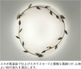 KOIZUMIAHE670037 ̿3