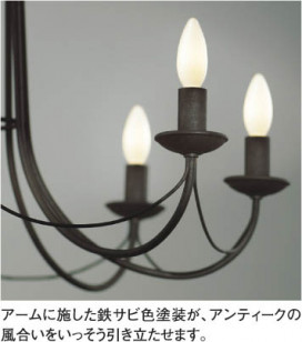 KOIZUMI AAE580114 ̿1
