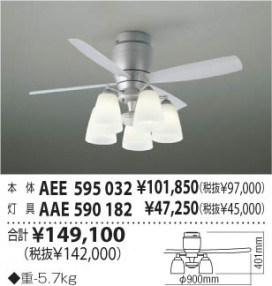 KOIZUMI AAE590182 ̿1