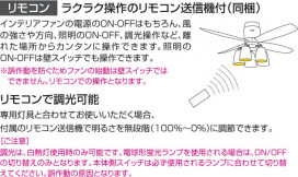 KOIZUMI AAE590182 ̿6