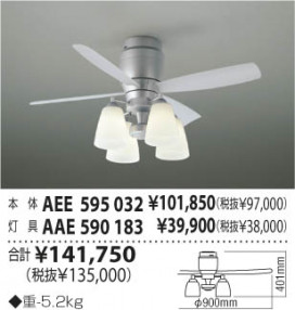 KOIZUMI AAE590183 ̿1