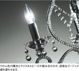 KOIZUMI AAE680041 ̿1