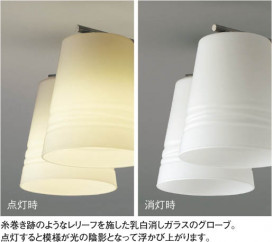 KOIZUMI AAN585115 ̿1