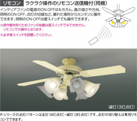 KOIZUMI AAN590237 ̿3