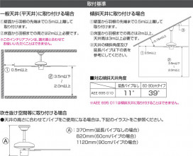 KOIZUMI AAN590238 ̿5