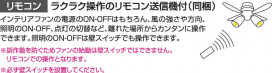 KOIZUMI AAN595044 ̿5