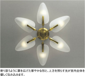 KOIZUMI AAN685026 ̿1