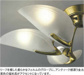 KOIZUMI AAN685026 ̿2