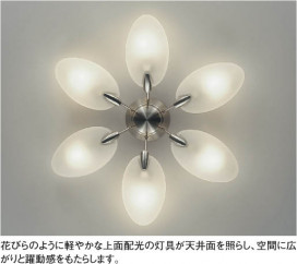 KOIZUMI AAN685027 ̿1