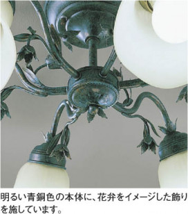 KOIZUMI AAN685039 ̿1