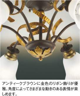 KOIZUMI AAN685072 ̿1