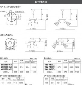 KOIZUMI AAN690021 ̿5