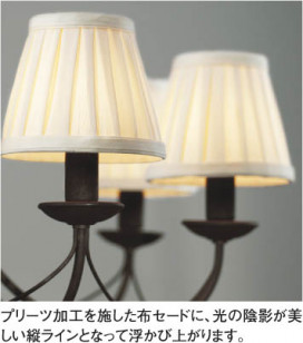 KOIZUMI ABE546249 ̿2